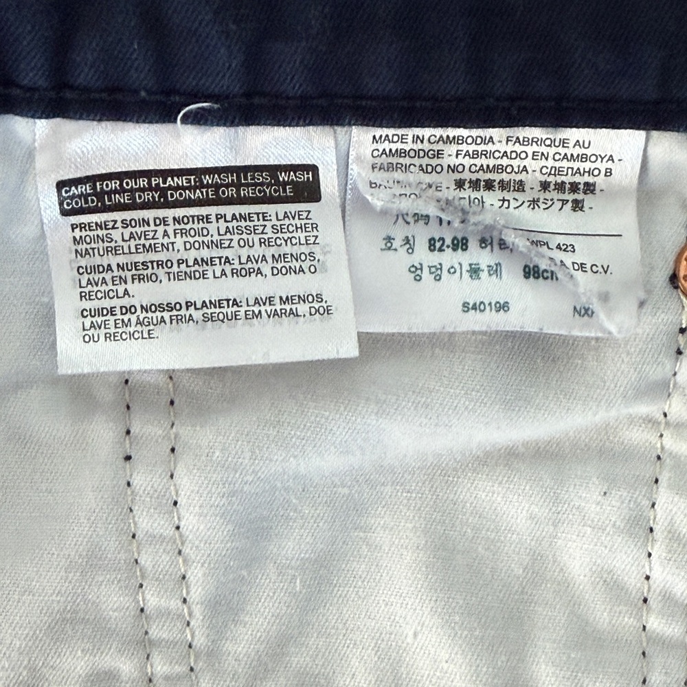 Levi's 511 32 x 32 Men's Jeans ~ Blue Rising sun print. Limited edition - Picture 13 of 13